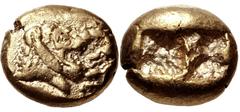 Greek KINGS of LYDIA. Alyattes. Circa 620/10-564/53 BC. EL Hekte – Sixth Stater (10mm, 2.35 g). Sardes mint. Confronted heads of roaring lions, "sun" on foreheads (die positioned to feature the left s