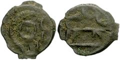 CELTIC BRITAIN, Cantii. Uninscribed. Circa 100-30 BC. Æ Unit (17mm, 1.53 g, 3h). Class I type. Head right; with central pellet / Bull butting left; two crescents above. Van Arsdell 129-1; SCBC 63 . Ne