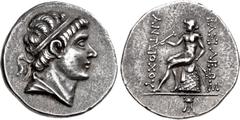 Greek SELEUKID EMPIRE. Antiochos Hierax. Circa 242-227 BC. AR Tetradrachm (29.5mm, 16.95 g, 1h). Lampsakos mint. Diademed and draped bust of Antiochos II right / BAΣIΛEΩΣ ANTIOXOY, Apollo Delphios, nu