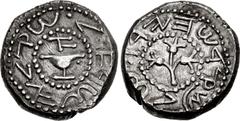 Greek JUDAEA, Jewish War. 66-70 CE. AR Shekel (22.5mm, 14.18 g, 11h). Protoype issue. Jerusalem mint. Dated year 1 (66/7 CE). Omer cup; "1" (date, in Hebrew) above, pellets flanking, "Shekel of Israel
