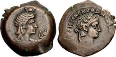 Roman Provincial EGYPT, Alexandria. Otho. AD 69. Æ Diobol (25.5mm, 9.02 g, 12h). Dated RY 1 (AD 69). Laureate head right / Draped bust of Isis right, wearing wreath of grain ears; L A (date) to right.