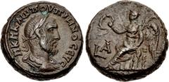 Roman Provincial EGYPT, Alexandria. Pupienus. AD 238. Potin Tetradrachm (21.1mm, 11.13 g, 11h). Dated RY 1 (AD 238). Laureate, draped, and cuirassed bust right / Nike seated left on cuirass, holding w