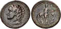 Roman Imperial Commodus. AD 177-192. Bimetallic Medallion (44mm, 71.70 g, 12h). Rome mint. Struck 10-31 December AD 192. L · AELIVS · AVRELIVS · COMMODVS AVG PIVS FELIX, head of Commodus as Hercules l