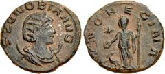 Roman Imperial Zenobia. Usurper, AD 268-272. Antoninianus (20.5mm, 3.30 g, 5h). Antioch mint, 8th officina. 2nd emission, March-May AD 272. S ZЄNOBIA AVG, draped bust right, wearing stephane, set on c