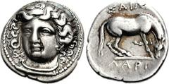 THESSALY, Larissa. Circa 356-342 BC. AR Hemidrachm (2.96 g, 11h). Diademed head of the nymph Larissa facing slightly left / Horse grazing right. Herrmann group VII, series B; SNG Copenhagen -. VF, ton