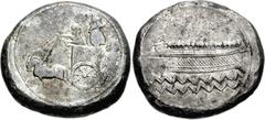 PHOENICIA, Sidon. Baalshallim II. Circa 401-366 BC. AR Double Shekel (27.89 g, 1h). Phoenician pentekonter left on waves; figure at prow, standard at stern; above, “B” in Phoenician / Persian King and