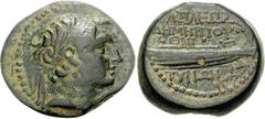 SELEUKID KINGS of SYRIA. Demetrios I Soter. 162-150 BC. Æ Unit (8.38 g, 1h). Tyre mint. Dated SE 159 (154/3 BC). Diademed head right / Stern of Phoenician pentekonter right; date above, “LTsR” in Phoe