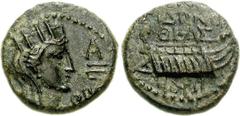 PHOENICIA, Sidon. Autonomous issues. Æ 15mm (3.50 g, 12h). Dated CY 155 (AD 43/4). Veiled head of Tyche right, wearing mural crown; to right, A/V above aphlaston / Phoenician pentekonter left; EN[P] (