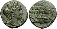 PHOENICIA, Tyre. Autonomous issues. Æ 20mm (6.91 g). Dated CY 238 (AD 112/3). Veiled head of Tyche right, wearing mural crown; palm to left, murex to right / Phoenician pentekonter left; [Tyre monogra