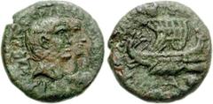 Mark Antony. 38-37 BC. Æ 15mm (4.47 g, 4h). Fleet issue. Uncertain mint in Achaea. M. Oppius Capito, praefectus classis. Conjoined heads of Antony and Octavia right / Galley under sail right. RPC I 14