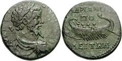Septimius Severus. AD 193-211. Æ 25mm (12.42 g, 8h). Hadrianopolis mint in Thrace. Laureate, draped, and cuirassed bust right / Galley with four oarsmen left. Yorukova, Hadrianople 186 (V114/R186); SN