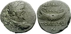 Septimius Severus. AD 193-211. Æ 27mm (10.48 g, 2h). Hadrianopolis mint in Thrace. Laureate, draped, and cuirassed bust right / Galley with four oarsmen left. Yorukova, Hadrianople 186 (V114/R186); SN