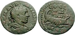 Elagabalus. AD 218-222. Æ 21mm (5.43 g, 12h). Ephesus mint. Laureate, draped, and cuirassed bust right / Galley with four oarsmen right, gubernator at stern; D above. Cf. SNG Copenhagen 445; cf. SNG M