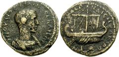 Philip II. As Caesar, AD 244-247. Æ 26mm (11.53 g, 1h). Nicomedia mint. Bare-headed and cuirassed bust right / Ponto under sail right; hortator at stern; below, dolphin right. RG 387; SNG Copenhagen -