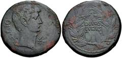 Roman Republican The Triumvirs. Octavian and Divus Julius Caesar. 38 BC. Æ Sestertius (or Dupondius?) (3.2mm, 18.93 g, 7h). Bare head of Octavian right; star of eight rays before / DIVOS/IVLIVS in two
