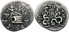 MYSIA, Pergamon. Circa 166-67 BC. AR Cistophoric Tetradrachm (26mm, 12.35 g). Struck circa 76-67 BC. Cista mystica with serpent; all within ivy wreath / Bow-case with serpents; ethnic monogram left, T