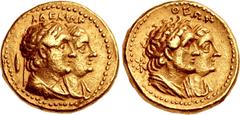 Greek PTOLEMAIC KINGS of EGYPT. Ptolemy II Philadelphos, with Arsinöe II, Ptolemy I, and Berenike I. 285-246 BC. AV Half Mnaïeion – 'Tetradrachm' (21mm, 13.78 g, 11h). Commemorative issue. Uncertain m