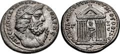 Roman Provincial CILICIA, Aegeae. Pseudo-autonomous issue. temp. Caracalla, AD 198-217. AR Tetradrachm (27mm, 12.65 g, 6h). Dated CY 263 (AD 216/7). AIΓЄAIΩN ATΩNЄINO[Y] (sic) ΠOΛЄΩC ("the A[n]tonine 