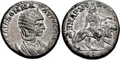 Roman Provincial CYRRHESTICA, Hierapolis. Julia Domna. Augusta, AD 193-217. AR Tetradrachm (24mm, 12.16 g, 2h). Struck AD 215-217. IOVΛIA ΔOMNA AVΓOCTA, draped bust right, wearing stephane, set on cre