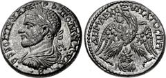 Roman Provincial SELEUCIS and PIERIA, Emesa. Macrinus. AD 217-218. AR Tetradrachm (25mm, 13.79 g, 12h). Officina O. AVT K M OΠ CЄ MAKPINOC CЄ-B (but retrograde), laureate, draped, and cuirassed bust l