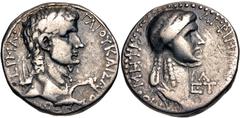 Roman Provincial SELEUCIS and PIERIA, Antioch. Gaius (Caligula), with Agrippina Senior. AD 37-41. AR Tetradrachm (25.5mm, 14.93 g, 12h). Dated RY 1 (AD 37). Laureate head of Gaius right / Draped bust 