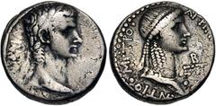 Roman Provincial SELEUCIS and PIERIA, Antioch. Gaius (Caligula), with Agrippina Senior. AD 37-41. AR Tetradrachm (24mm, 14.46 g, 12h). Dated RY 2 (AD 37/8). Laureate head of Gaius right / Draped bust 
