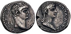 Roman Provincial SELEUCIS and PIERIA, Antioch. Nero, with Poppaea. AD 54-68. AR Drachm (16mm, 3.50 g, 12h). Struck circa AD 62-63. Laureate head of Nero right / Draped bust of Poppaea right. Prieur 88