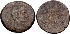 Roman Republican The Triumvirs. Octavian and Divus Julius Caesar. 38 BC. Æ Sestertius (or Dupondius?) (33mm, 21.67 g, 9h). Bare head of Octavian right; star of eight rays before / DIVOS/IVLIVS in two 