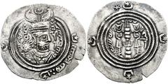 ISLAMIC, Umayyad Caliphate. temp. 'Abd al-Malik ibn Marwan. AH 65-86 / AD 685-705. AR Drachm (33mm, 3.74 g, 3h). Arab-Sasanian type, imitating Khosrau II. HRA mint; Salm ibn Ziyad, governor. Dated AH 
