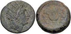 Greek ISLANDS off CARIA, Rhodos. Rhodes. Circa 88-85 BC. Æ (28mm, 17.59 g, 12h). Radiate head of Helios right / Rose in profile; winged thunderbolt to left, Isis crown to right. HN Online 1274.2 (this