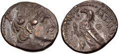 Greek PTOLEMAIC KINGS of EGYPT. Ptolemy VI Philometor. Second sole reign, 163-145 BC. AR Didrachm (20mm, 6.40 g, 1h). Uncertain mint in Cyprus. Dated year 109 of an uncertain era (154/3 BC). Diademed 