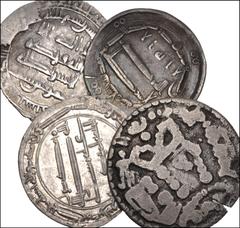 Large Lots ISLAMIC. Miscellaneous. Lot of four (4) AR drachms/dirhams. Includes: Abbasid Caliphate. al-Mahdi. AH 158-169 / AD 775-785. AR Drachm (25mm, 2.59 g, 3h). Bukharkhudat type. Bukhara mint. St