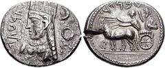 SYRIA, Cyrrhestica. Bambyce. Abdahad. Circa 342-331 BC. AR Didrachm (6.72 g, 12h). "Atarateh" in Aramaic, draped bust of Atargatis left, wearing turreted crown; crescent and circle behind / “Abdahad” 