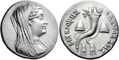 PTOLEMAIC KINGS of EGYPT. Berenike II, wife of Ptolemy III. AR Pentakaidekadrachm (52.01 g, 1h). Alexandreia mint(?). Struck under Ptolemy III, 246-221 BC. Veiled and draped bust right / BASILISSHS BE