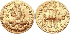 INDIA, Kushan Empire. Vima Kadphises. Circa AD 100-127/8. AV 2 Dinars (16.00 g, 12h). Mint A. 3rd emission. BACILEYC OOH-MO KADFICHC, diademed and crowned figure of Vima Kadphises seated facing cross-