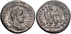 Selections from the Michel Prieur Collection SELEUCIS and PIERIA, Antioch. Philip I. AD 244-249. AR Tetradrachm (26mm, 13.19 g, 12h). Struck AD 248-249. Laureate, draped, and cuirassed bust right / Ea