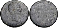 Roman Republican The Triumvirs. Octavian and Divus Julius Caesar. 38 BC. Æ Sestertius (or Dupondius?) (31.5mm, 22.63 g, 11h). Bare head of Octavian right; star of eight rays before / DIVOS/IVLIVS in t
