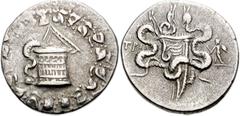LYDIA, Tralles. Circa 160-145 BC. AR Cistophoric Tetradrachm (27mm, 12.52 g). Struck circa 155-145 BC. Cista mystica with serpent; all within ivy wreath / Bow-case with serpents; to the right, warrior
