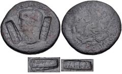 Countermarked Coins from the Richard Baker Collection MOESIA & THRACE. Æ Sestertius (38mm, 26.81 g). Countermarks applied under Nero, 54-68, and Galba, April–June AD 68. GALBA and [(NE)R•C•(IMP)] (can