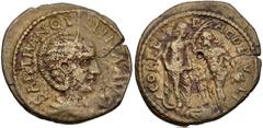 Roman Provincial THRACE, Deultum. Tranquillina. Augusta, AD 241-244. Æ (23mm, 6.59 g, 6h). Draped bust right, wearing stephane / Perseus and Andromeda standing facing one another; Andromeda on left wi