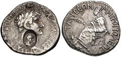 Selections from the Michel Prieur Collection CILICIA, Tarsus. Hadrian. AD 117-138. AR Tridrachm (24mm, 8.18 g, 11h). Laureate head right; c/m: laureate and draped bust right of Caracalla(?) within ova
