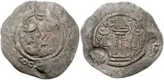 HEPHTHALITES. Baktria or Sogdiana Region. Circa 680-720. AR Drachm (30mm, 2.89 g). Imitating Sasanian king Peroz. Crowned bust right resembling Peroz; Baktrian legend and two tribal symbols in margins