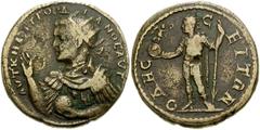 MOESIA INFERIOR, Odessus. Gordian III. AD 238-244. Æ Medallion (33mm, 24.33 g). Radiate, draped, and cuirassed bust left, raising right hand and holding globe in left / OΔHC-C-EITΩN, Gordian, radiate,