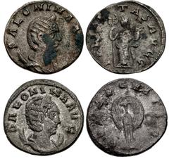 Valerianic Dynasty – Rome mint Lot of two (2) coins. 95a Salonina. Augusta, AD 254-268. Antoninianus (20mm, 2.71 g, 12h). Hybrid with reverse of Valerian I. Rome mint. 1st-5th issue, AD 253-260. SALON