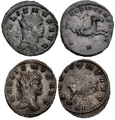 Valerianic Dynasty – Rome mint Lot of two (2) coins. 267a Gallienus. AD 253-268. Antoninianus (21mm, 3.35 g, 7h). Rome mint, 8th officina. 10th issue, AD 267-268. GALLIENVS AVG, radiate head right / M