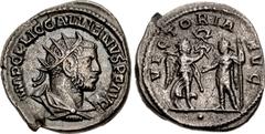 Valerianic Dynasty – Samosata mint Gallienus. AD 253-268. Antoninianus (21mm, 4.38 g, 7h). Samosata mint. Issue 3, AD 260. IMP C P LIC GALLIENVS P F AVG, radiate, draped, and cuirassed bust right / VI