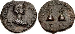 Provincial Coinage LACONIA, Lacedaemon (Sparta). Salonina. Augusta, AD 254-268. Æ 4 Assaria (23mm, 13.56 g, 6h). CAΛONЄI[NON] AYΓOY, diademed and draped bust right / [Λ]AKЄΔAIMONIωN, pilei of the Dios