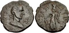 Provincial Coinage CILICIA, Iotape. Valerian I. AD 253-260. Æ 8 Assaria (29mm, 11.18 g, 1h). AYT KAICAPA Π ΛIKINNION OV[AΛЄ]PIANO[N], laureate, draped and cuirassed bust right; H in right field / IωTA