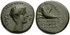 LYDIA, Philadelphia. Gaius (Caligula). AD 37-41. Æ 17mm (4.73 g). Bare head of Caligula right / Capricorn left with cornucopiae; monogram before. RPC I 3029. VF, dark green, almost black patina.