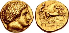 Greek KINGS of MACEDON. temp. Philip II – Alexander III. Circa 340/36-328 BC. AV Stater (17mm, 8.58 g, 10h). In the name and types of Philip II. Pella mint. Laureate head of Apollo right / Charioteer 